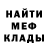 Кокаин VHQ Michael Hand