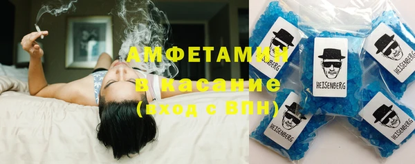 ешки Алзамай