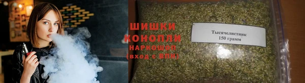 трава Алексеевка
