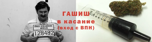 дистиллят марихуана Алексин