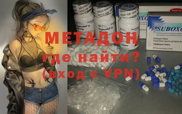 трава Алексеевка