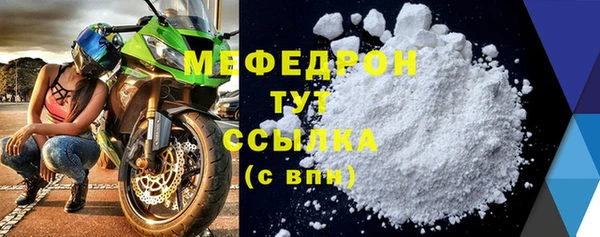 марки lsd Семикаракорск