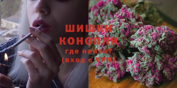 трава Алексеевка
