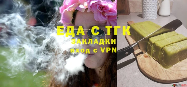 марки lsd Семилуки