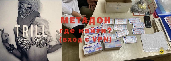 трава Алексеевка