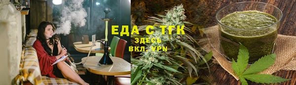 ешки Алзамай