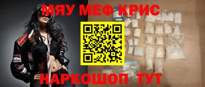 бошки Волжск