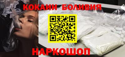 ALPHA PVP Балашиха