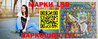 прущие крисы Балахна
