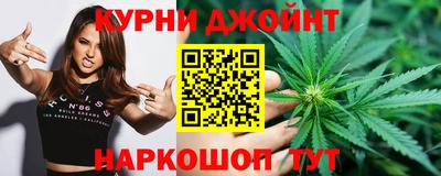 ALPHA PVP Балашиха