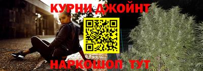 спиды Волгодонск