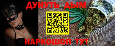 ALPHA PVP Балашиха