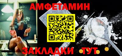 кокаин перу Балаково