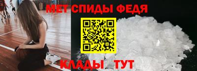кокаин перу Балаково