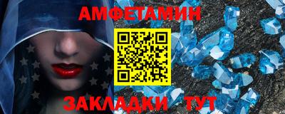 кокаин перу Балаково