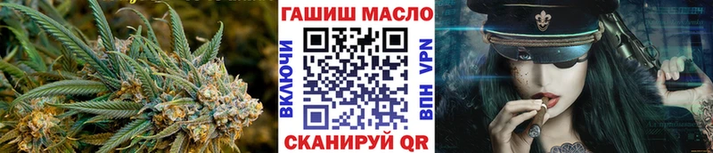 Дистиллят ТГК Wax кракен маркетплейс Гусь-Хрустальный