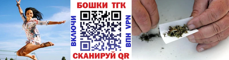 Марихуана LSD WEED где купить наркоту Гусь-Хрустальный